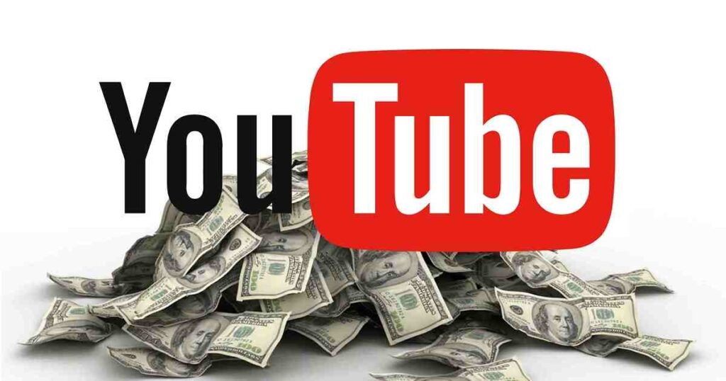 यूट्यूबवरून पैसे कसे कमवायचे