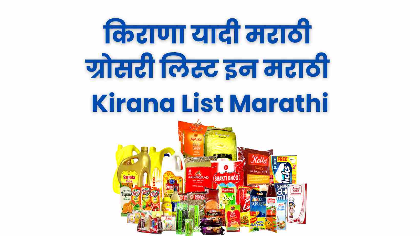 Kirana List Marathi