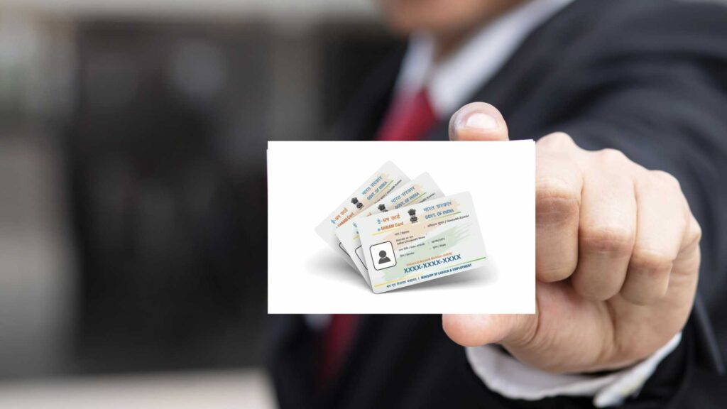 e-Shram card benefits