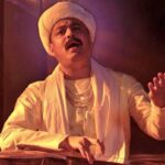 Tukaram Beej 2024 Date:  तुकाराम बीज तारीख आणि इतिहास, जाणून घ्या