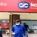 कोटक महिंद्रा बँक च्या गुंतवणदारकांसाठी 25 एप्रिलचा दिवस निराशाजनक ठरला आहे