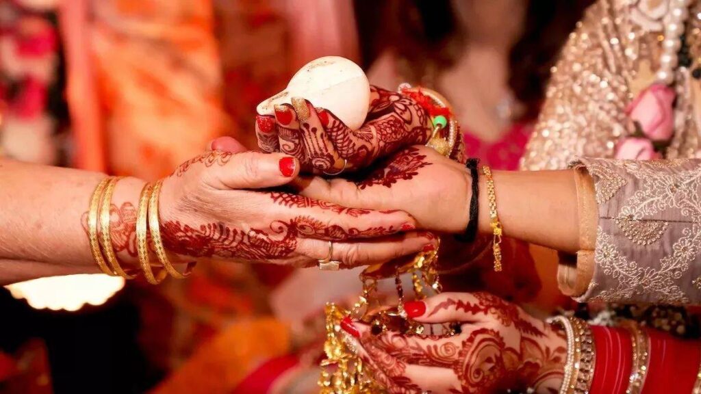 शुभ मंगल विवाह योजना महाराष्ट्र