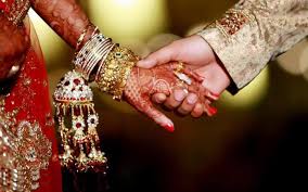 शुभ मंगल विवाह योजना महाराष्ट्र